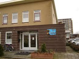 Stichting Gebouw DE HAVIK | Voor activiteiten van verenigingen